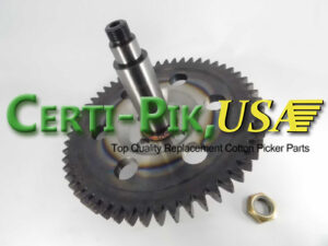 Picking Unit System